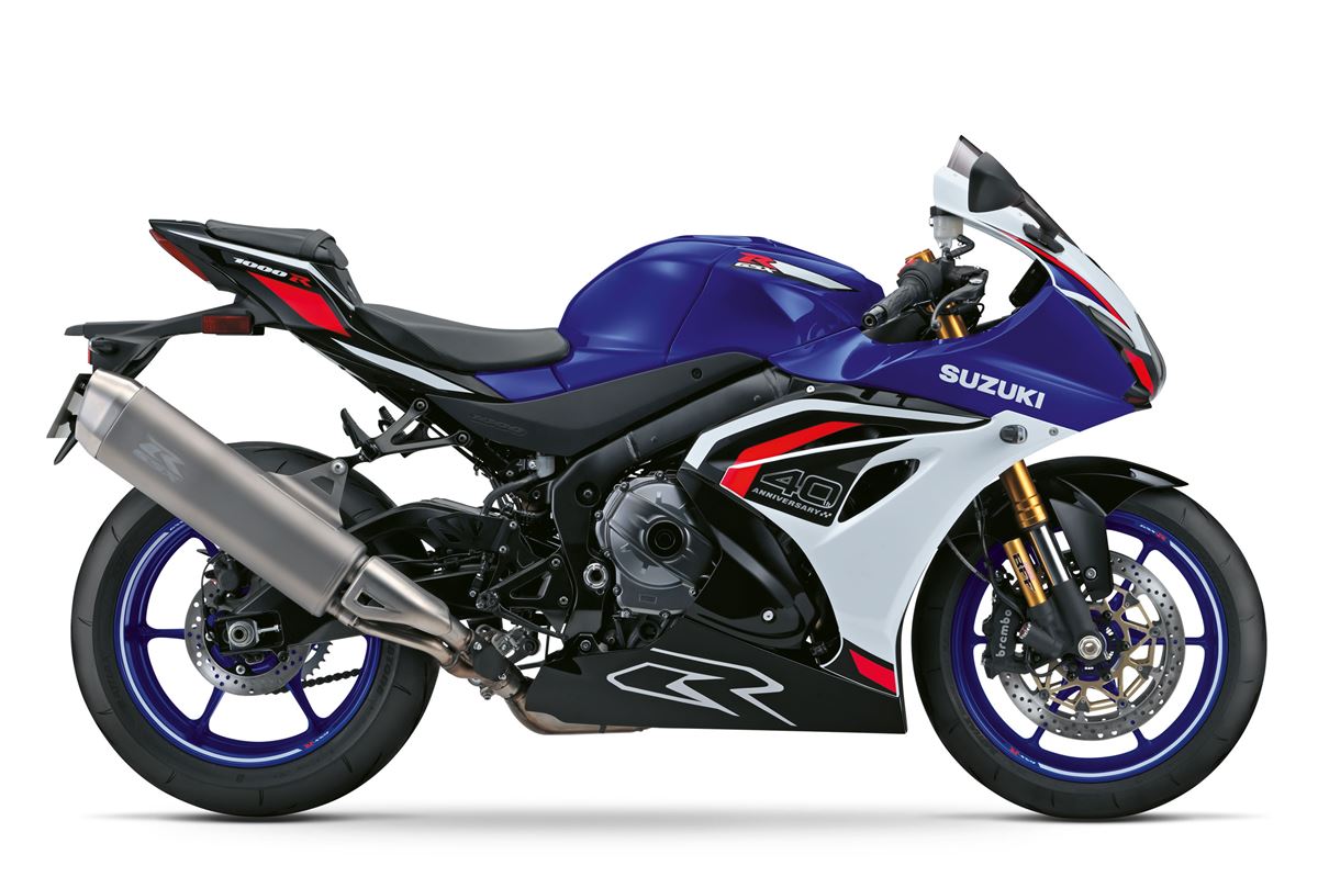GSX-R1000R